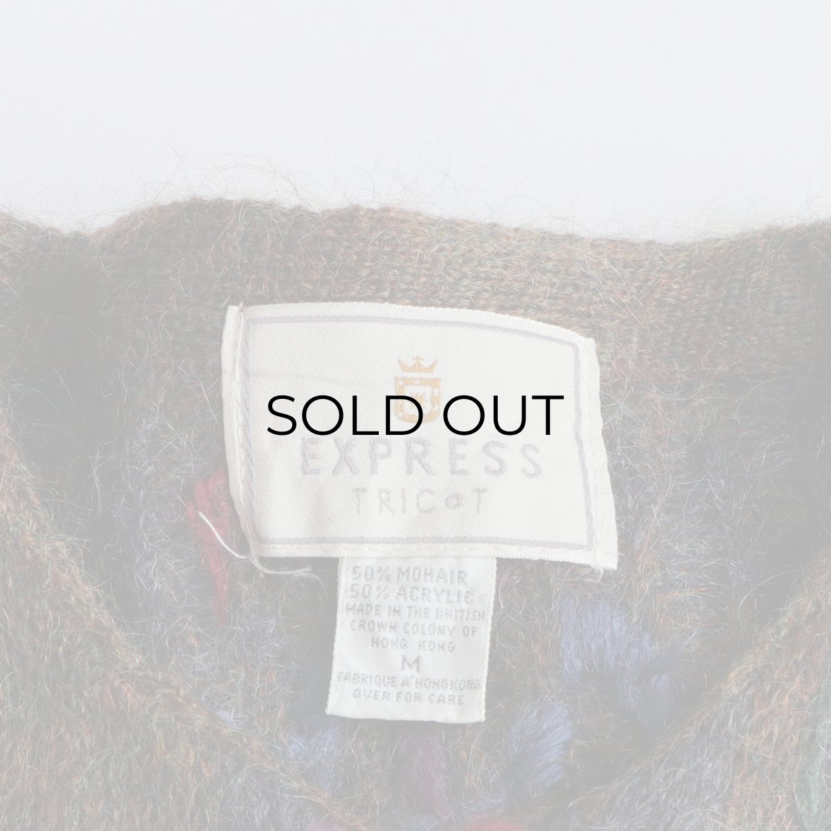 画像6: 80's EXPRESS TRICOT MOHAIR ACRYLIC KNIT CARDIGAN (6)