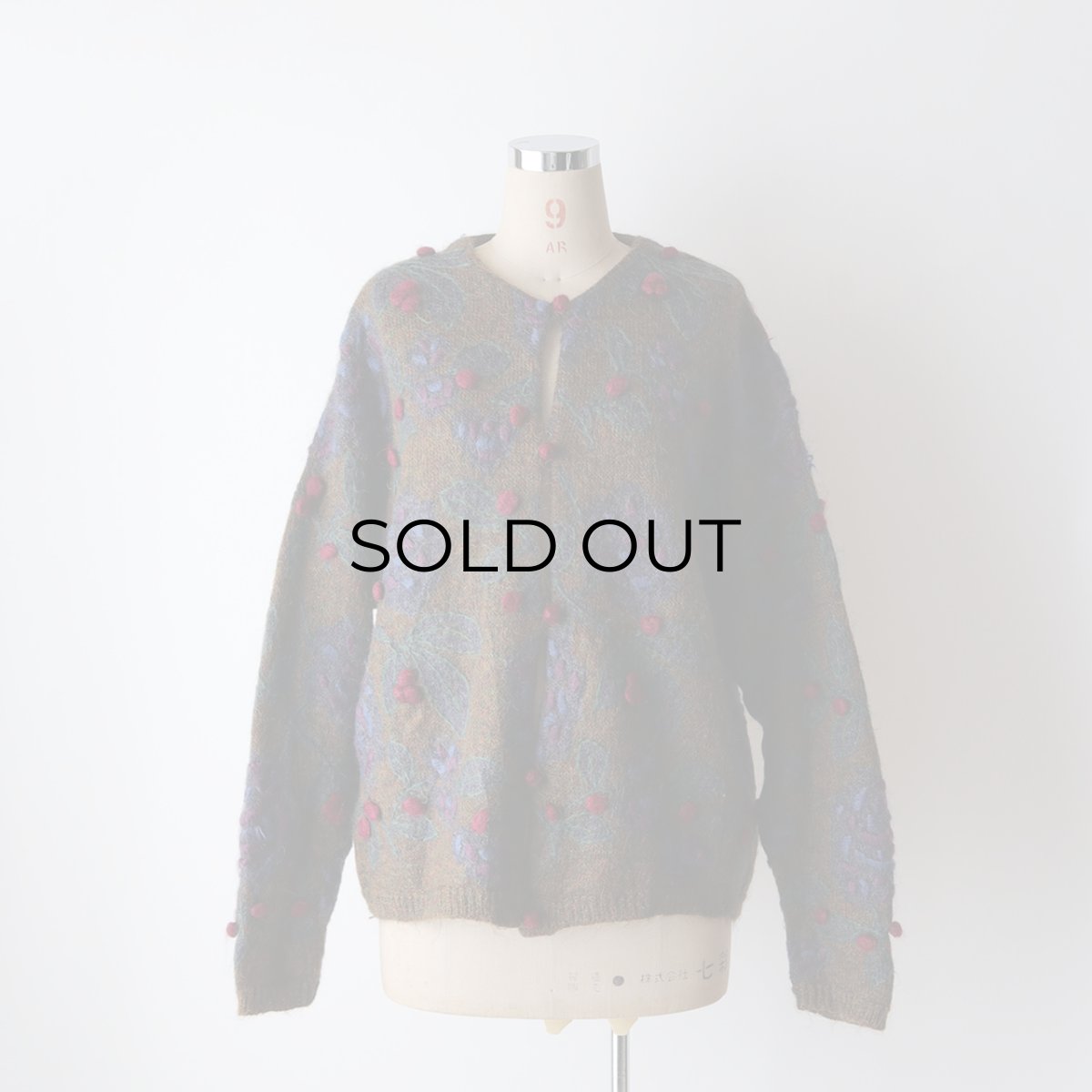 画像9: 80's EXPRESS TRICOT MOHAIR ACRYLIC KNIT CARDIGAN (9)