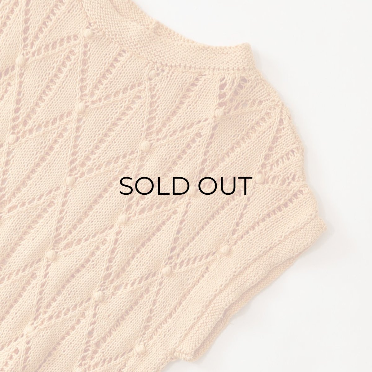 画像3: OLD COTTON HAND KNIT CROCHET VEST (3)