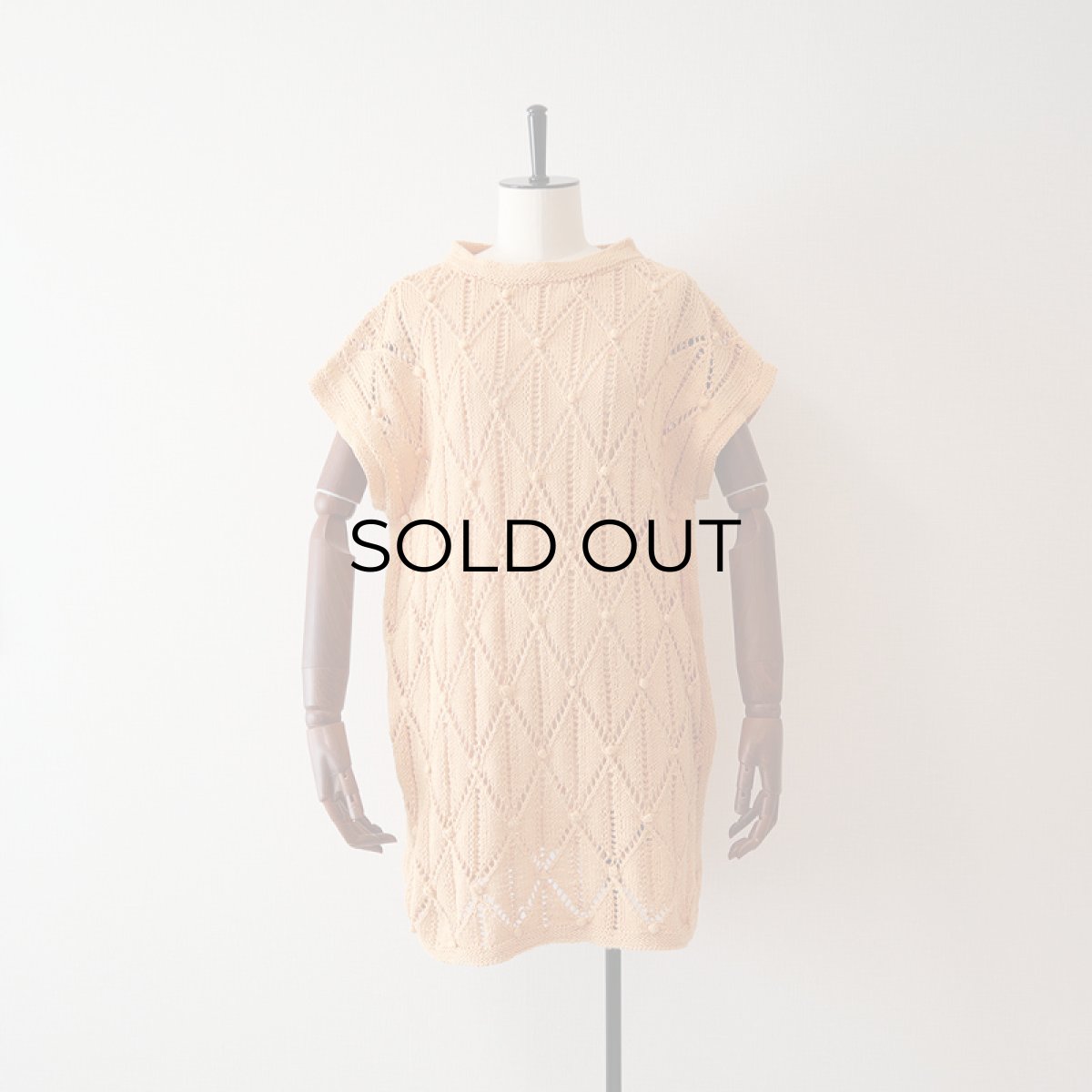 画像5: OLD COTTON HAND KNIT CROCHET VEST (5)