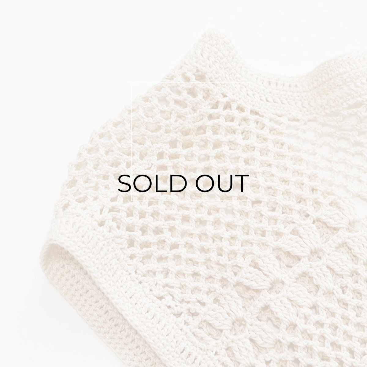 画像6: COTTON HAND KNIT CROCHET VEST (6)