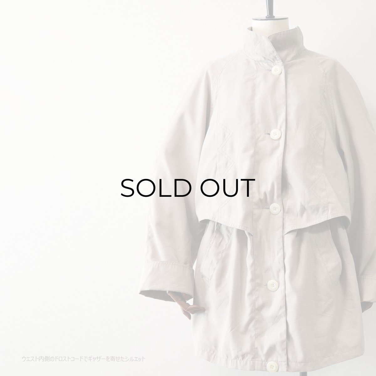 画像5: 80's Pizan HOUNDSTOOTH CHECK DESIGN HALF COAT (5)