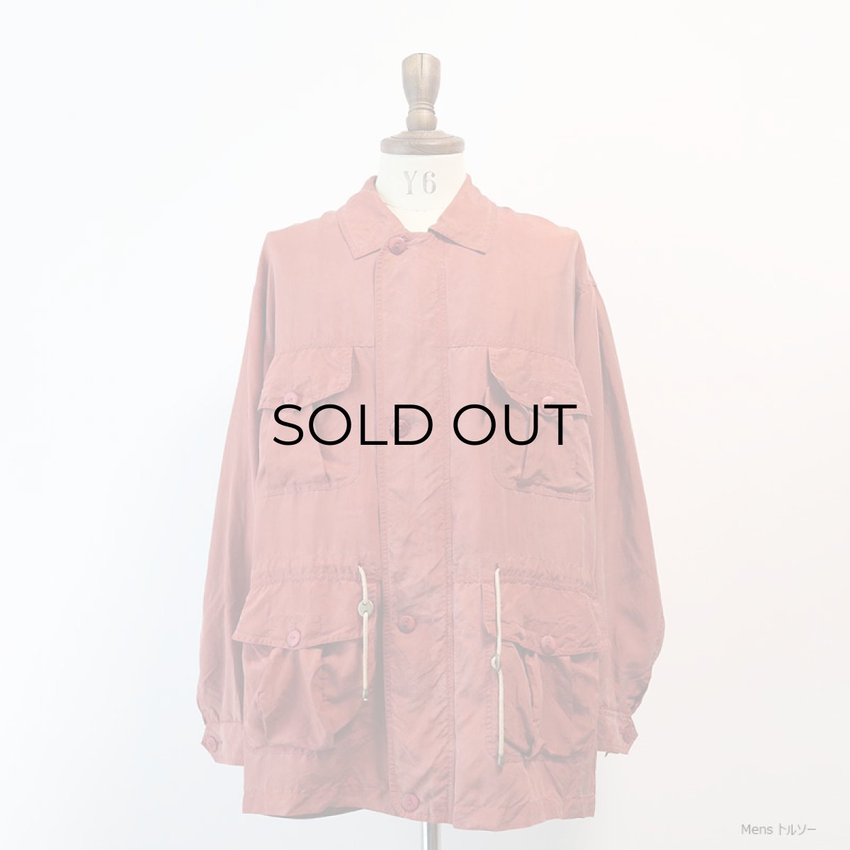 画像5: 80's NEW WEAR SILK SAFARI style HALF COAT (5)