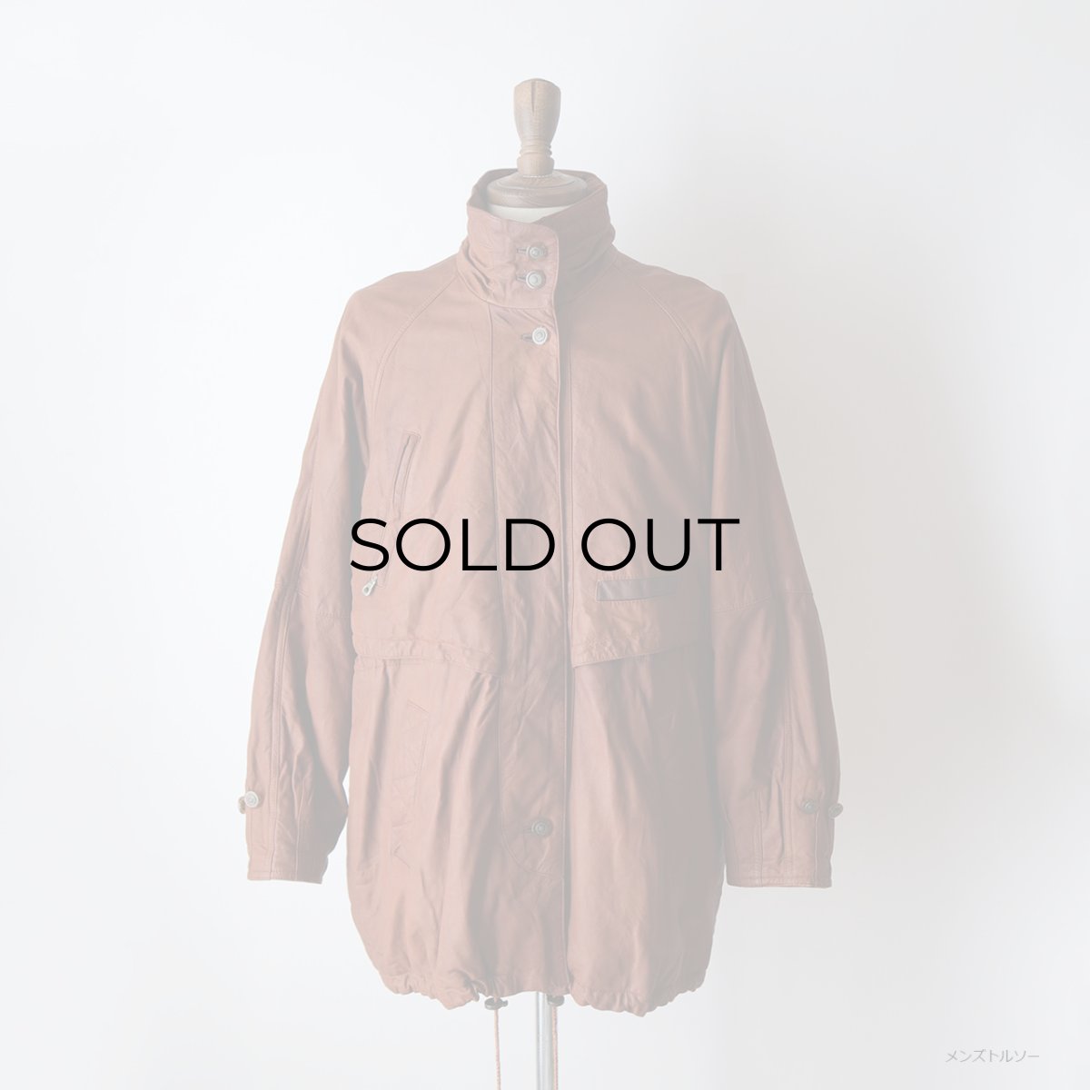 画像22: 80's UNKNOWN BRAND LEATHER WOMEN'S DESIGN HALF COAT (22)