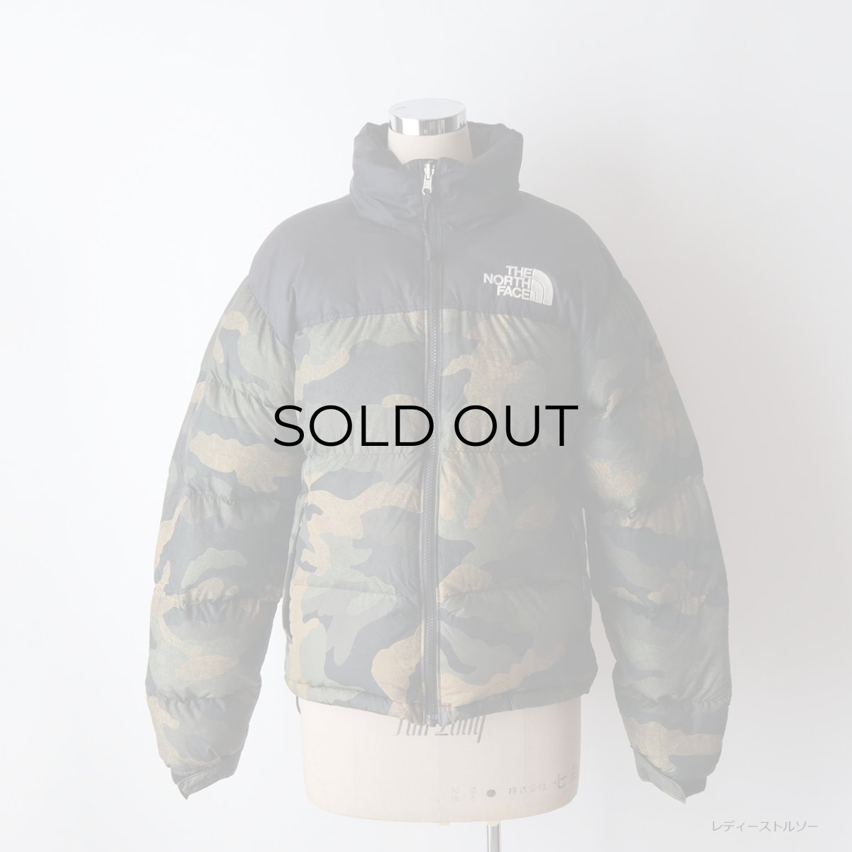 画像15: THE NORTH FACE "NOVELTY NUPTSE" CAMOUFLAGE PATTERN DOWN JACKET (15)