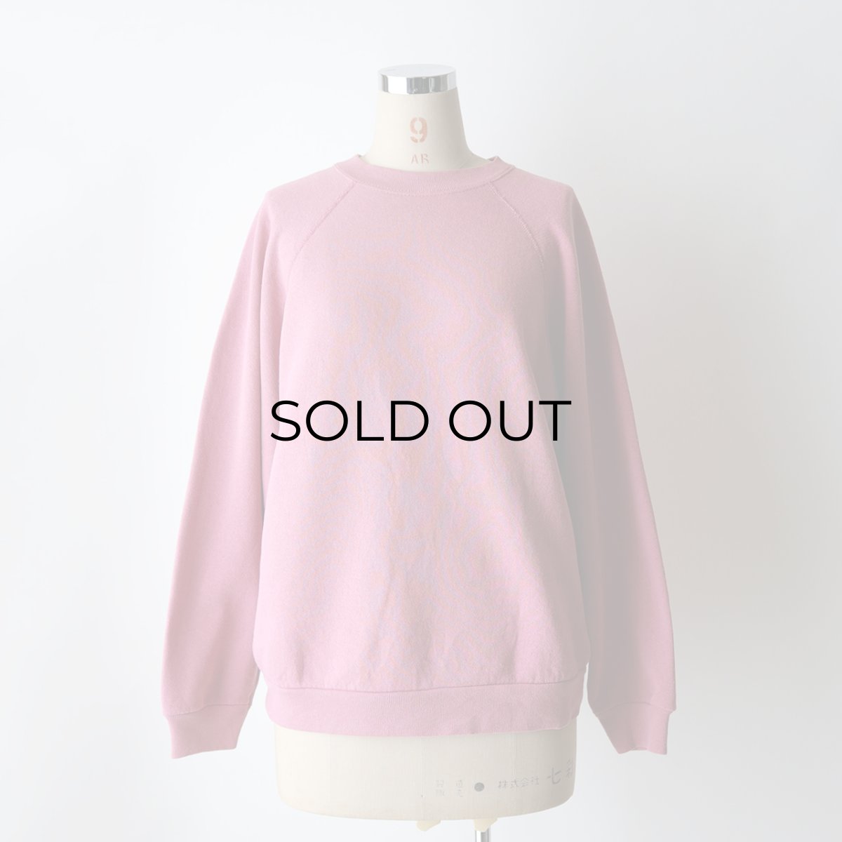 画像7: 90's TULTEX PLAIN CREW NECK SWEAT "MADE IN USA" (7)
