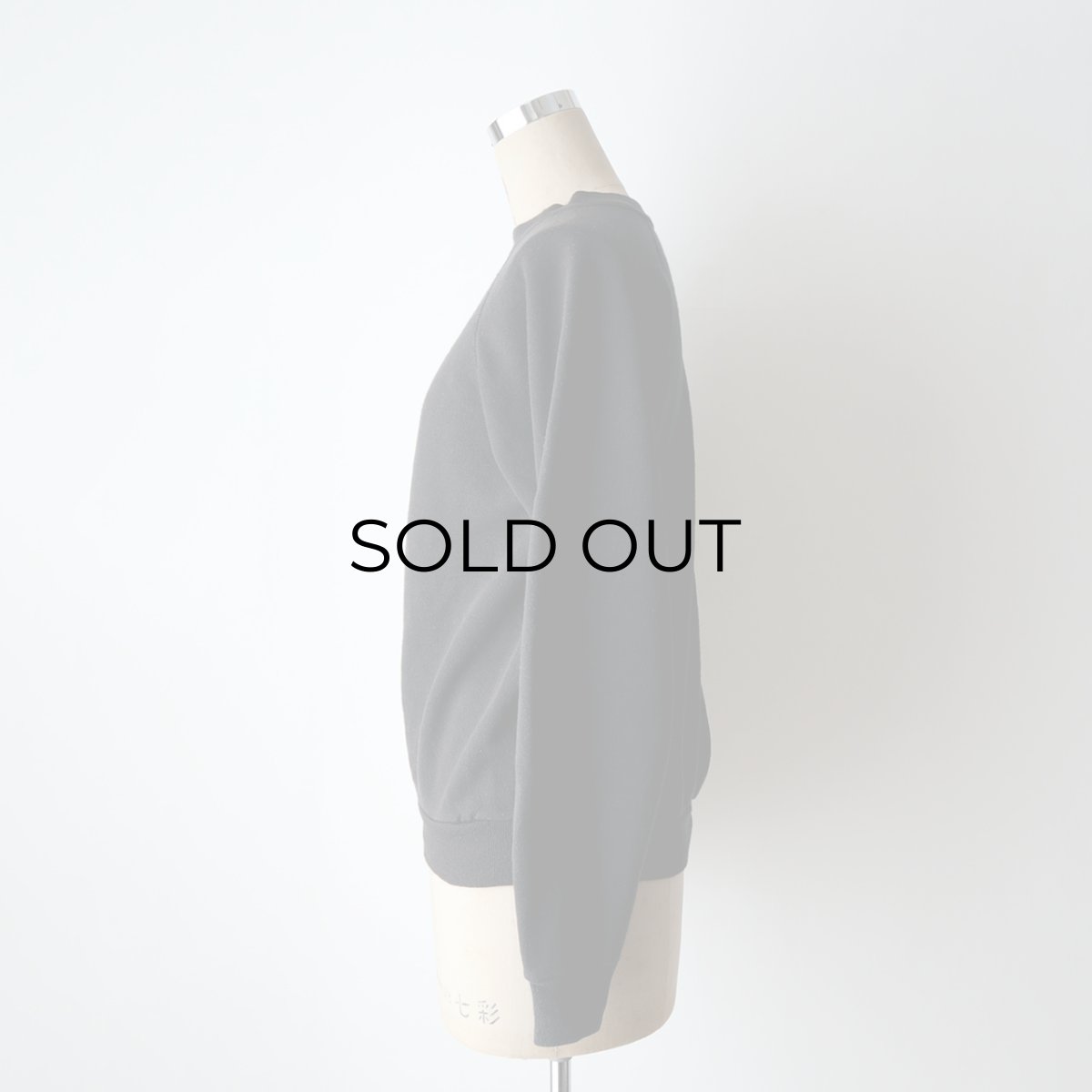 画像9: 〜90's Ultra Fleece 220 by Tultex PLAIN CREW NECK SWEAT "MADE IN USA" (9)