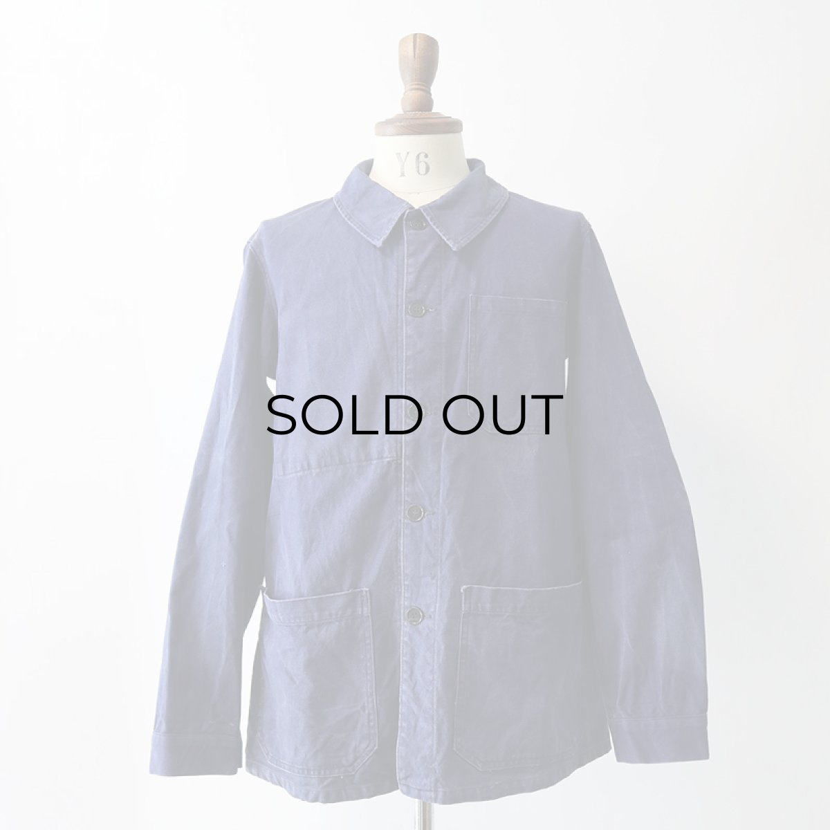 画像12: OLD FRENCH MILITARY COTTON DRILL WORK JACKET (12)