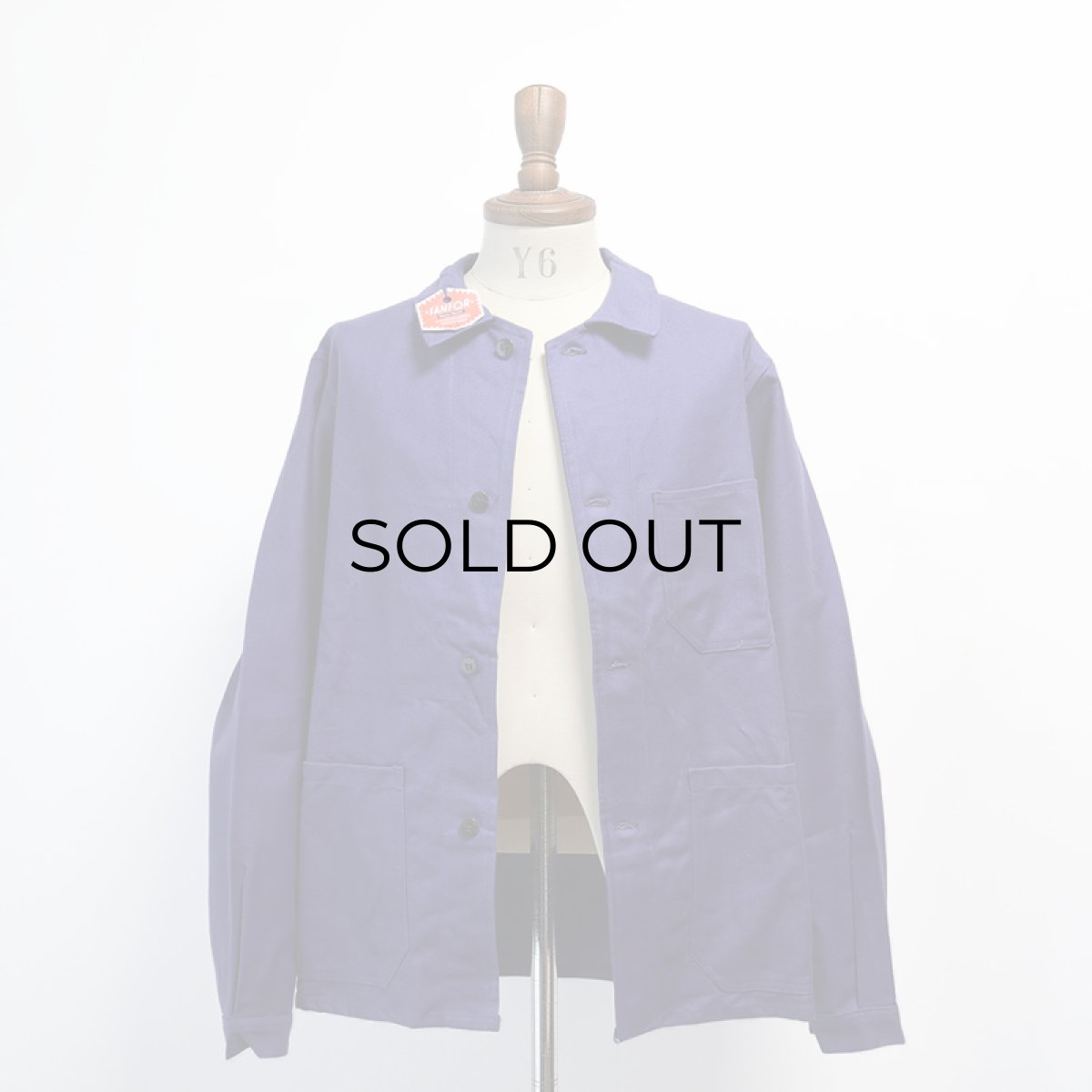 画像10: OLD UNKNOWN BRAND COTTON DRILL FRENCH WORK JACKET "DEADSTOCK" (10)