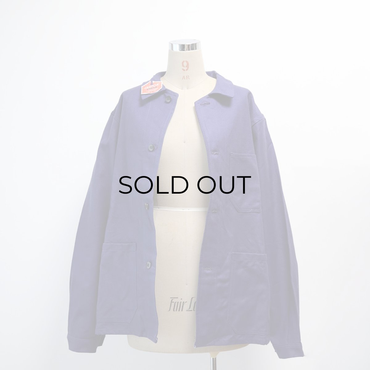 画像13: OLD UNKNOWN BRAND COTTON DRILL FRENCH WORK JACKET "DEADSTOCK" (13)