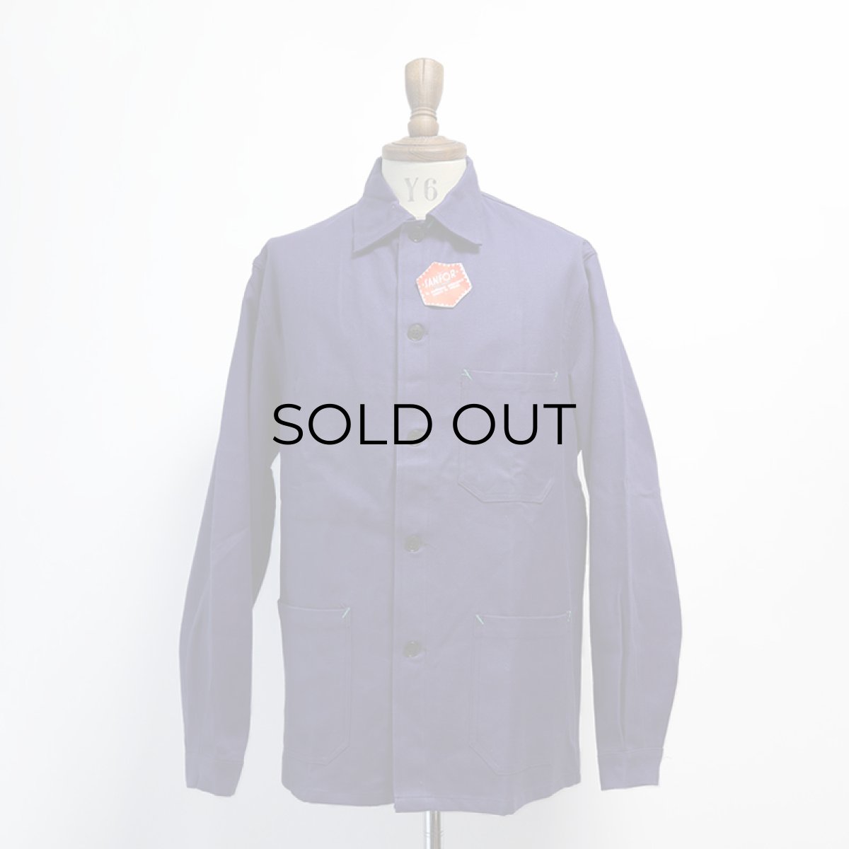 画像12: OLD UNKNOWN BRAND COTTON DRILL FRENCH WORK JACKET "DEADSTOCK" (12)