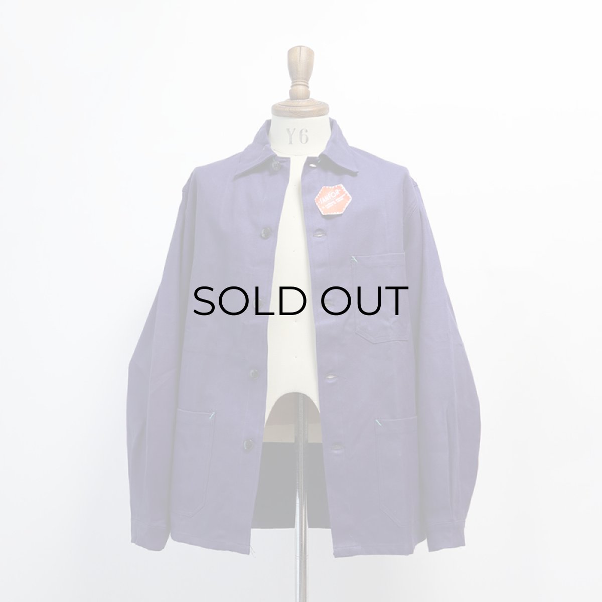 画像13: OLD UNKNOWN BRAND COTTON DRILL FRENCH WORK JACKET "DEADSTOCK" (13)