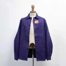 画像13: OLD UNKNOWN BRAND COTTON DRILL FRENCH WORK JACKET "DEADSTOCK" (13)