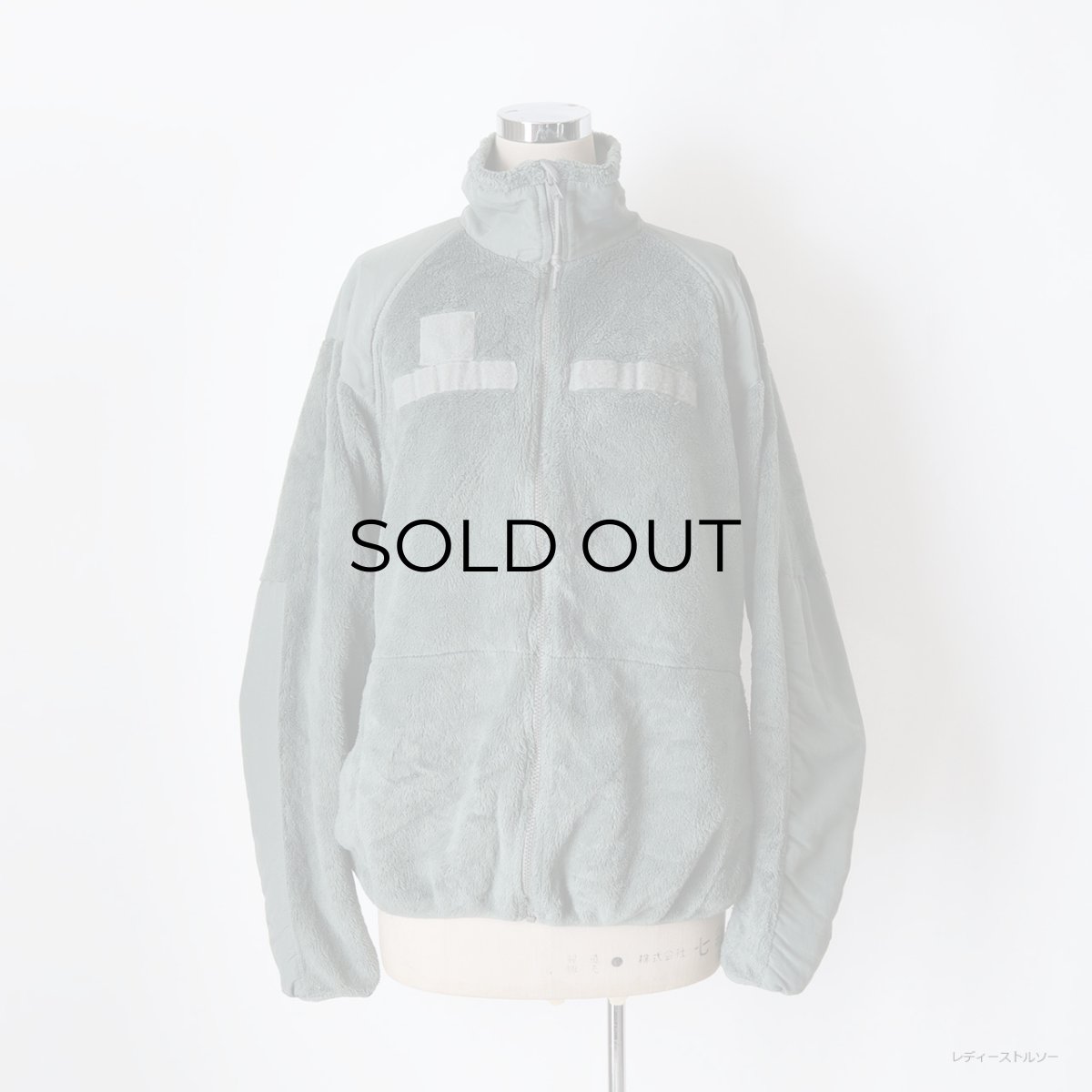 画像16: US MILITARY ECWCS GEN III POLARTEC FLEECE ZIP LINER JACKET 【SIZE : MEDIUM-LONG】 (16)