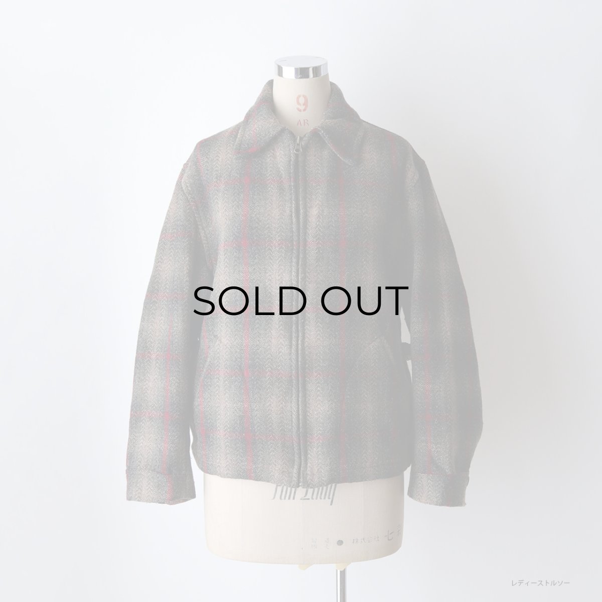 画像14: 〜00's Woolrich WOOL CHECK SPORTS JACKET "MADE IN USA (14)