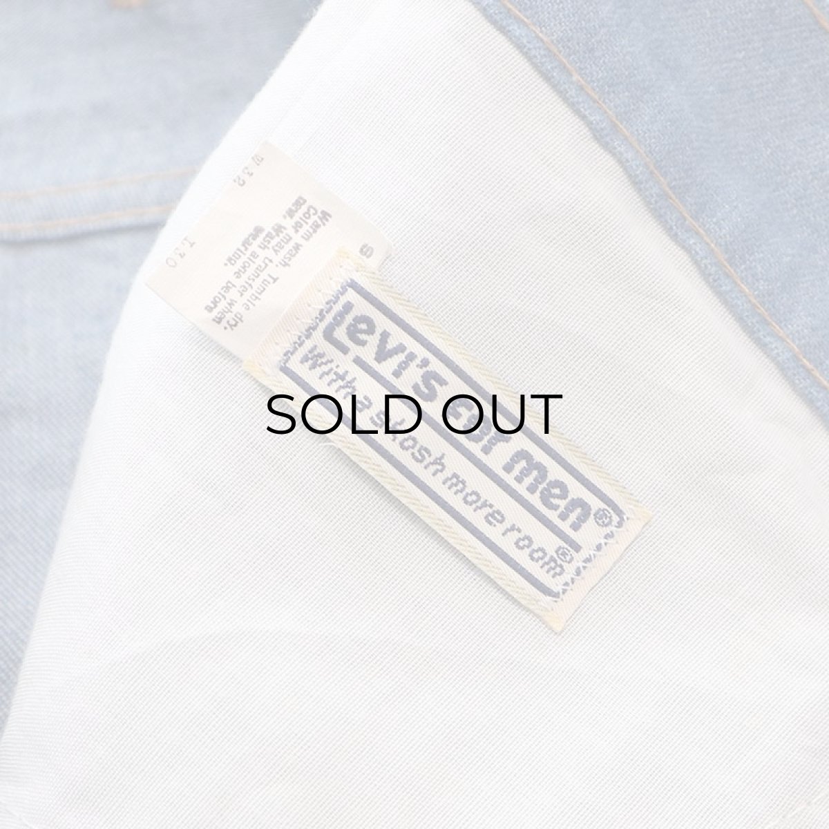 画像14: 80's LEVI'S 547 Lt.Oz DENIM FLARE PANTS "made in USA" 【W32 x L31 程度】 (14)