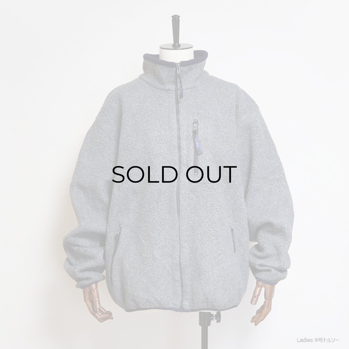 画像11: 90's L.L. BEAN FLEECE ZIP JACKET (11)