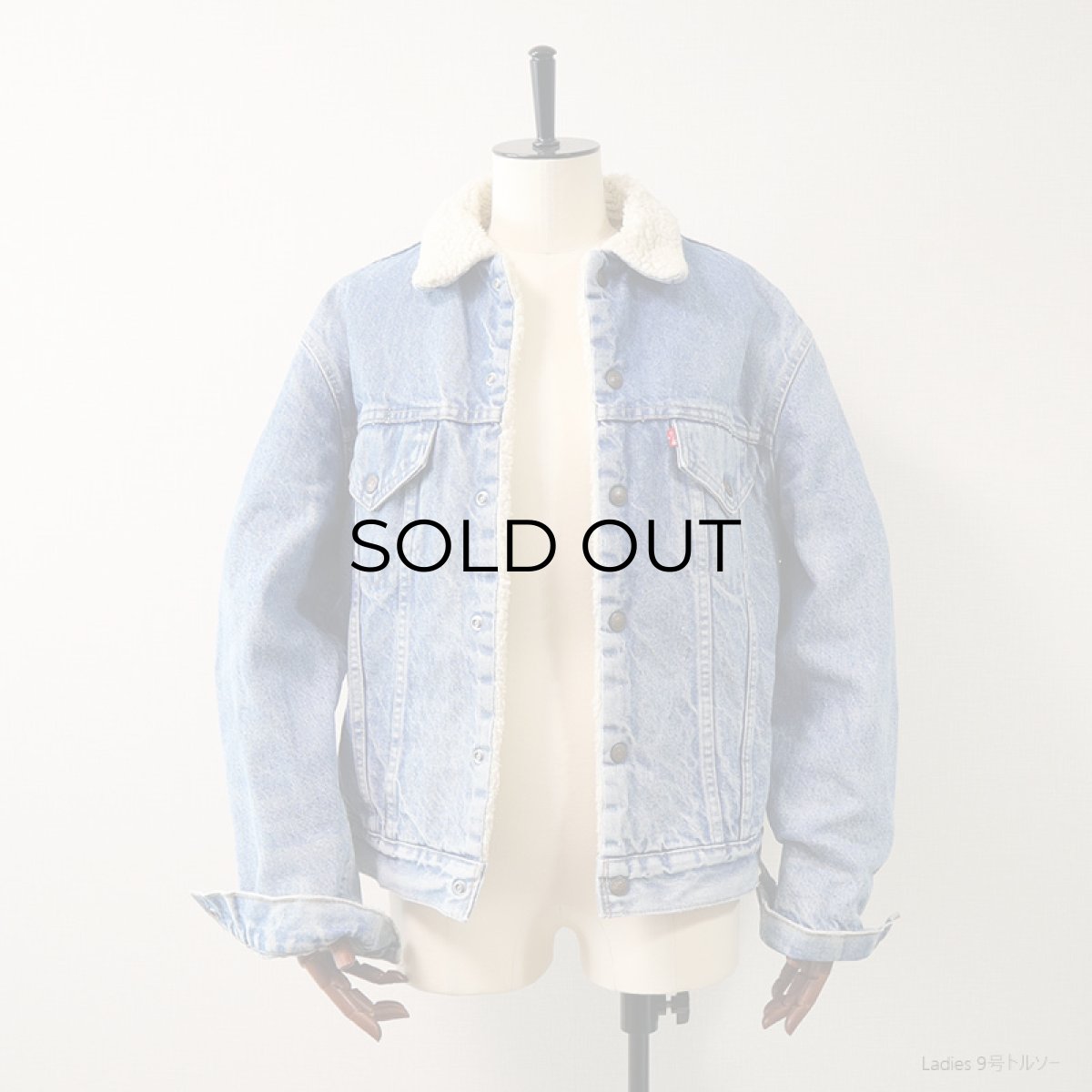 画像5: 70's Levi's 70605 DENIM BOA LINING TRUCKER JACKET (5)