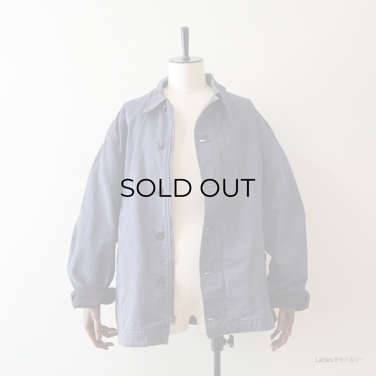 画像14: 70's US NAVY COTTON SATEEN UTILITY JACKET 【Size : 46R】 (14)