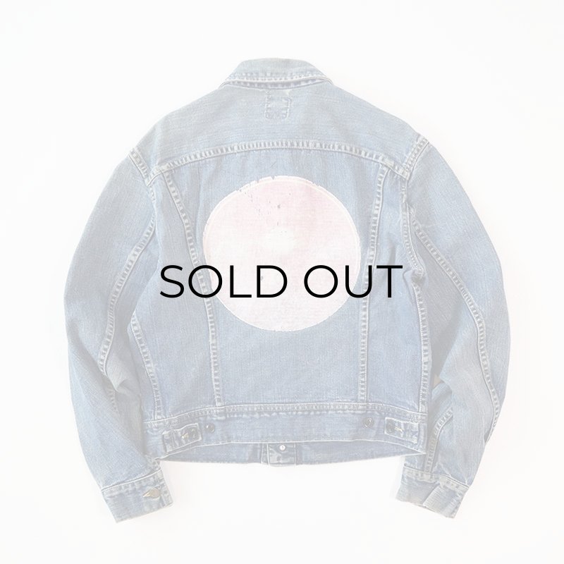 80's Lee 220J DENIM TRUCKER JACKET with BACK PRINT,USED/VINTAGE
