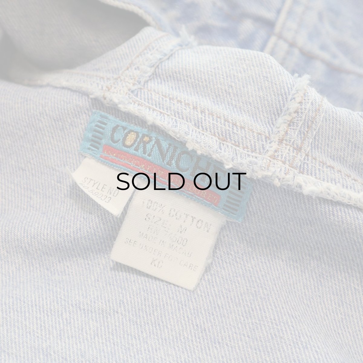 画像8: 80's CORNICHE DENIM HOODED OVER SIZE JACKET (8)