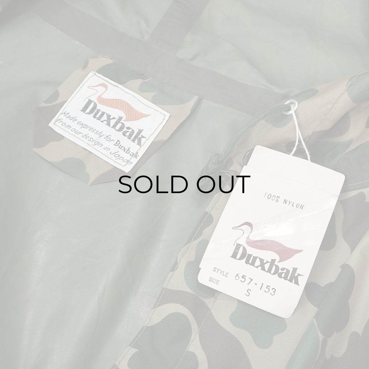 画像12: 70's Duxbak NYLON DUCK HUNTER CAMOUFLAGE HOODED ZIP COAT "DEADSTOCK" (12)