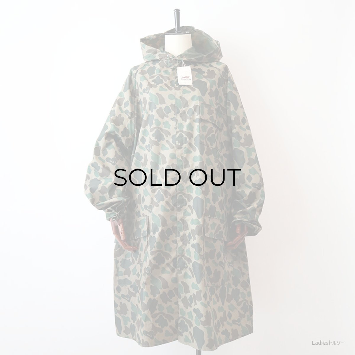 画像5: 70's Duxbak NYLON DUCK HUNTER CAMOUFLAGE HOODED ZIP COAT "DEADSTOCK" (5)