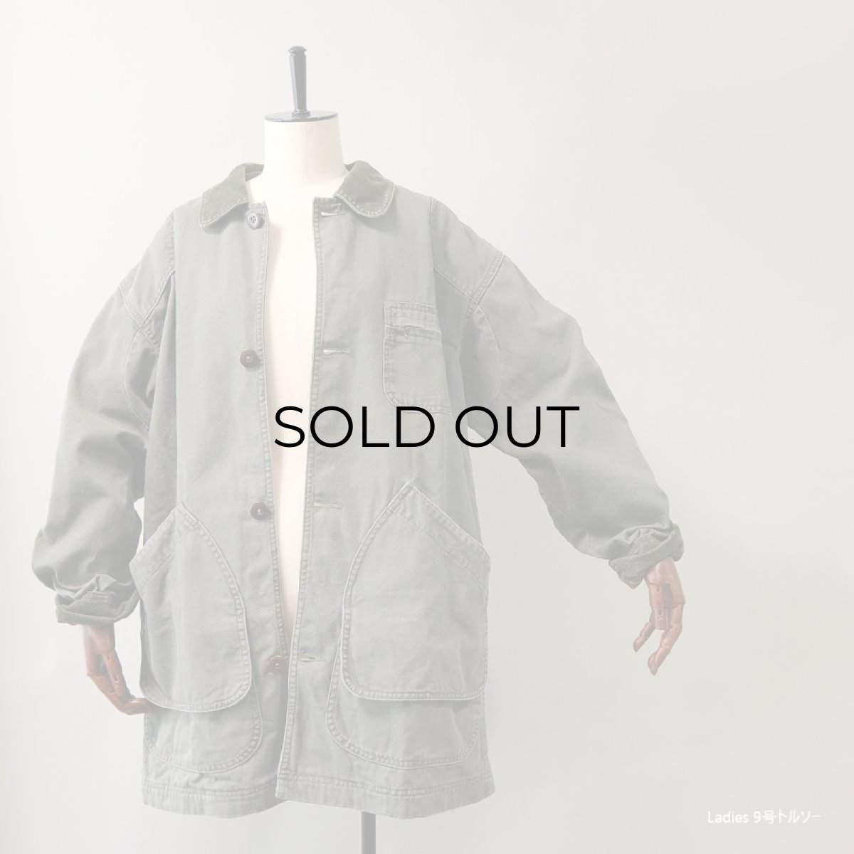 画像12: L.L. Bean COTTON CANVAS HUNTING style JACKET (12)