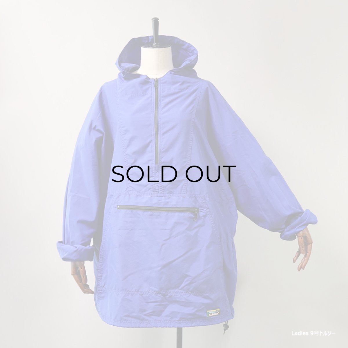 画像13: 90's L.L. BEAN NYLON PULLOVER ANORAK PARKA (13)