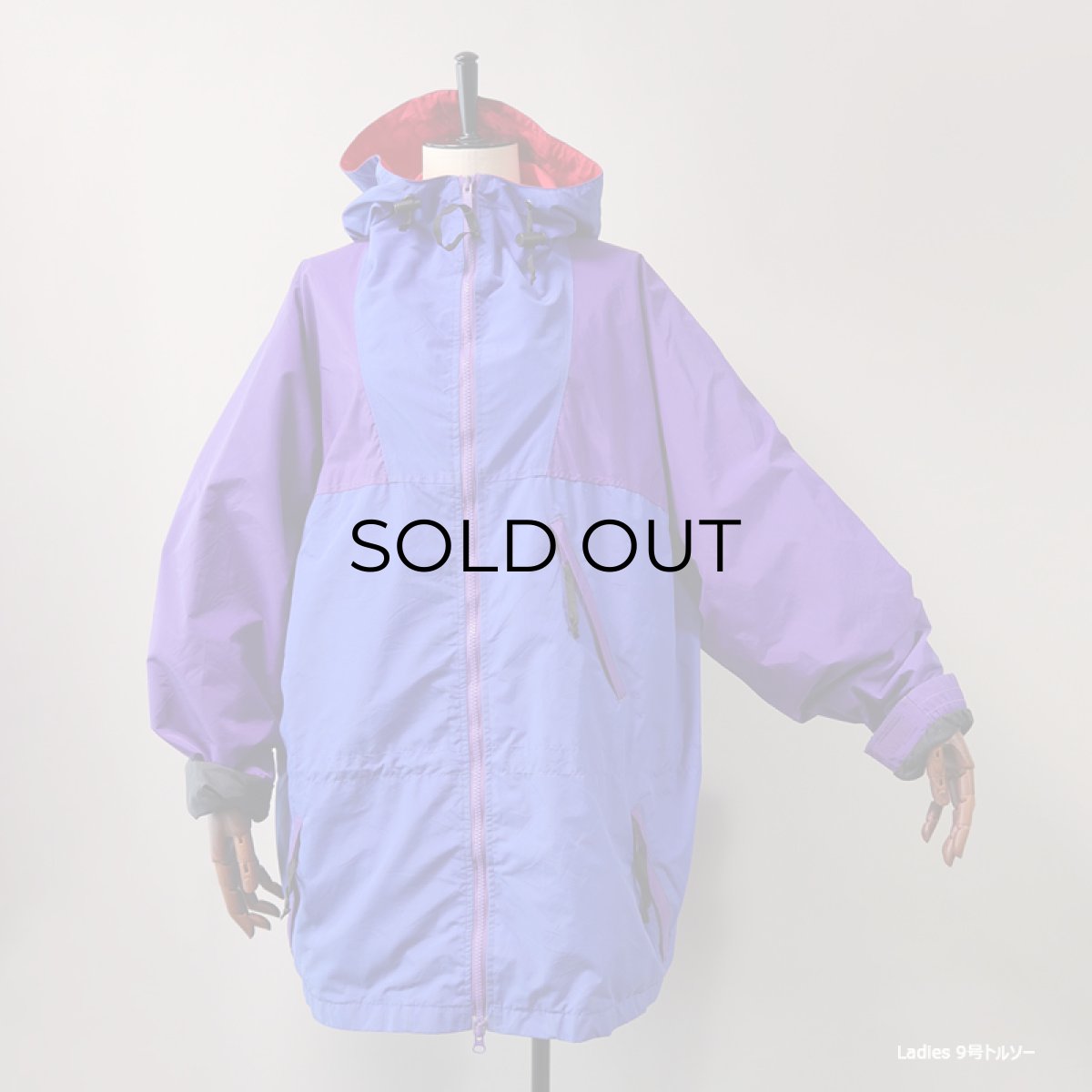 画像20: 〜90's Woolrich NYLON HOODED ZIP JACKET (20)