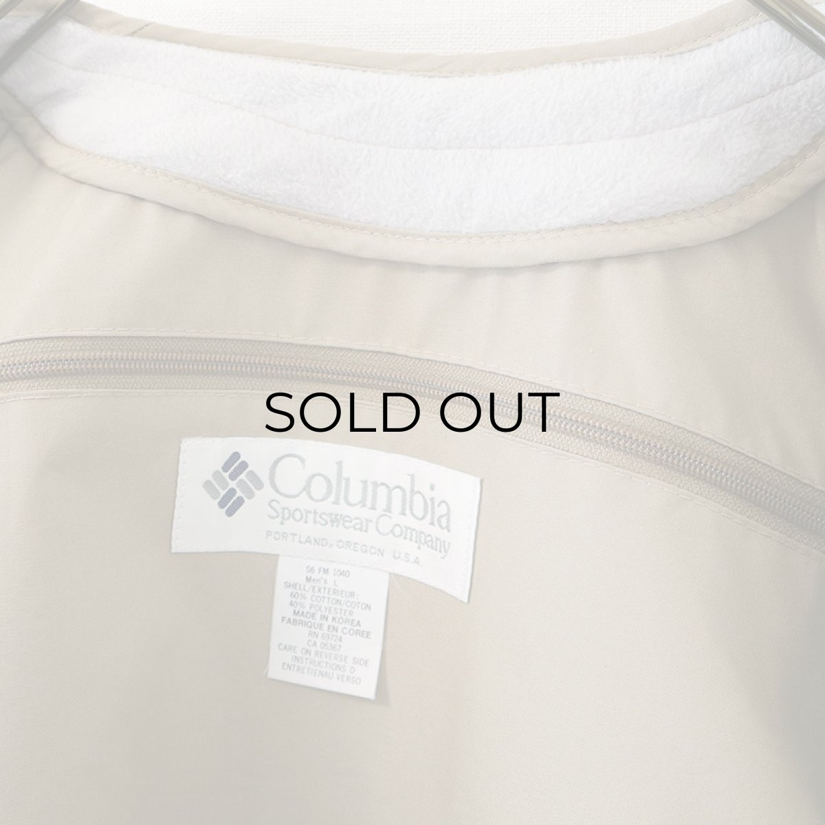 画像15: 〜90's Columbia "PFG" FISHING VEST (15)