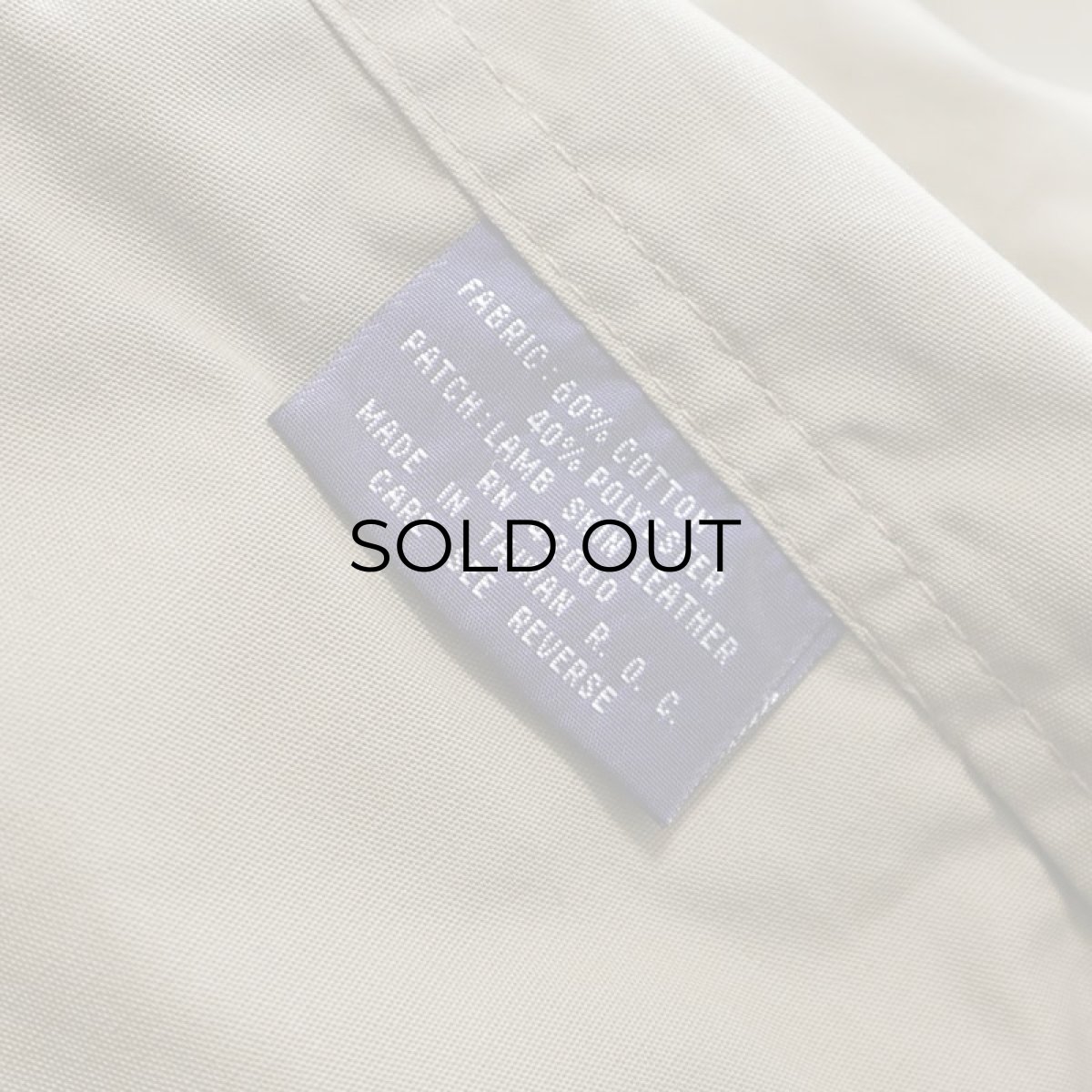 画像8: 80's garcia FISHING VEST (8)