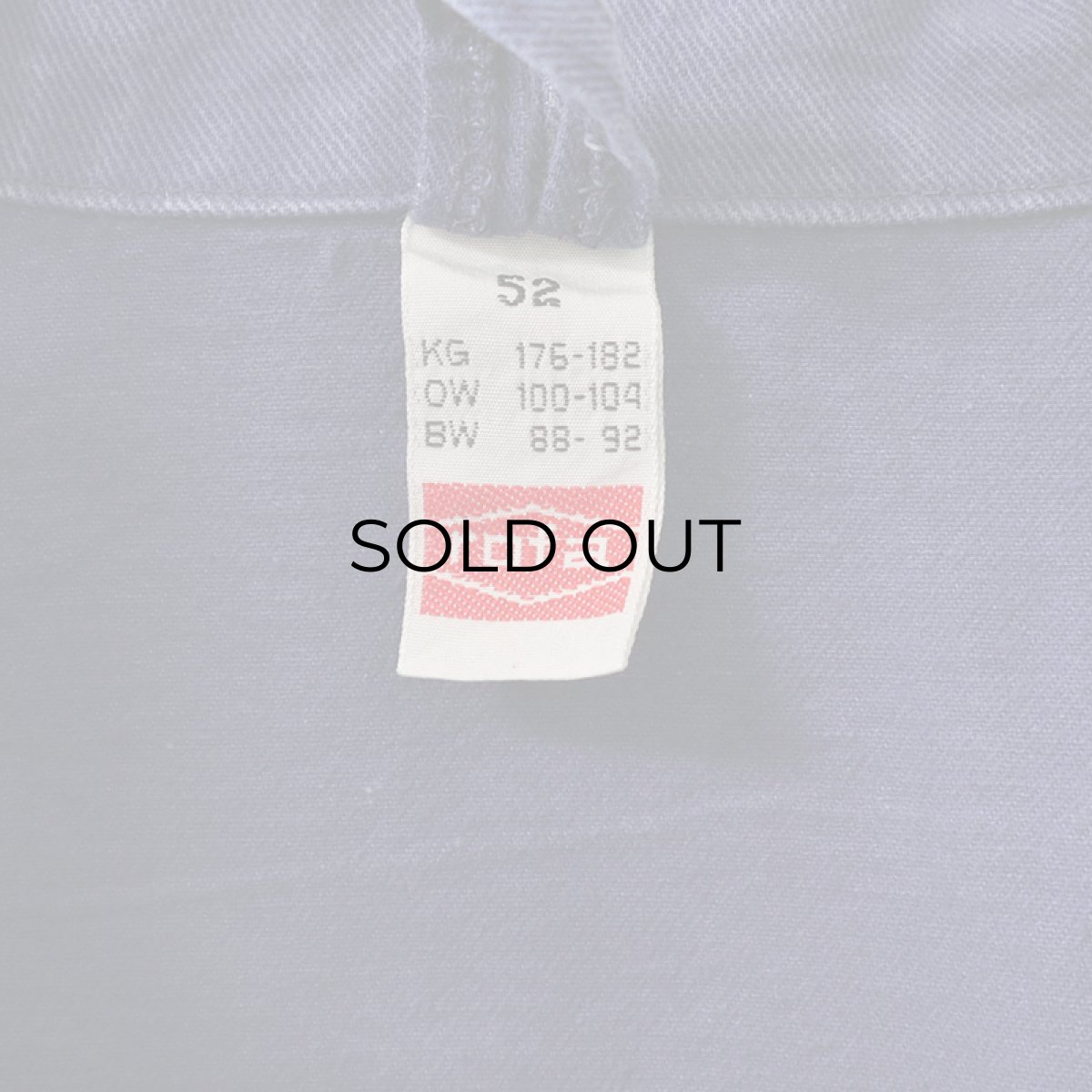 画像9: OLD rofa COTTON TWILL GERMAN WORK JACKET (9)