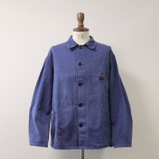 画像1: OLD rofa COTTON TWILL GERMAN WORK JACKET (1)