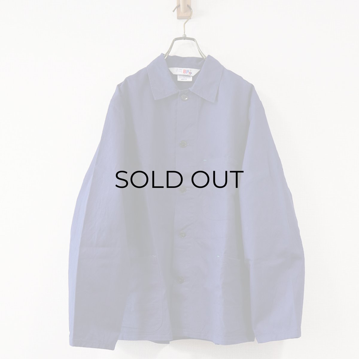 画像6: OLD BP COTTON TWILL GERMAN WORK JACKET "DEADSTOCK" (6)