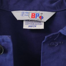 画像9: OLD BP COTTON TWILL GERMAN WORK JACKET "DEADSTOCK" (9)