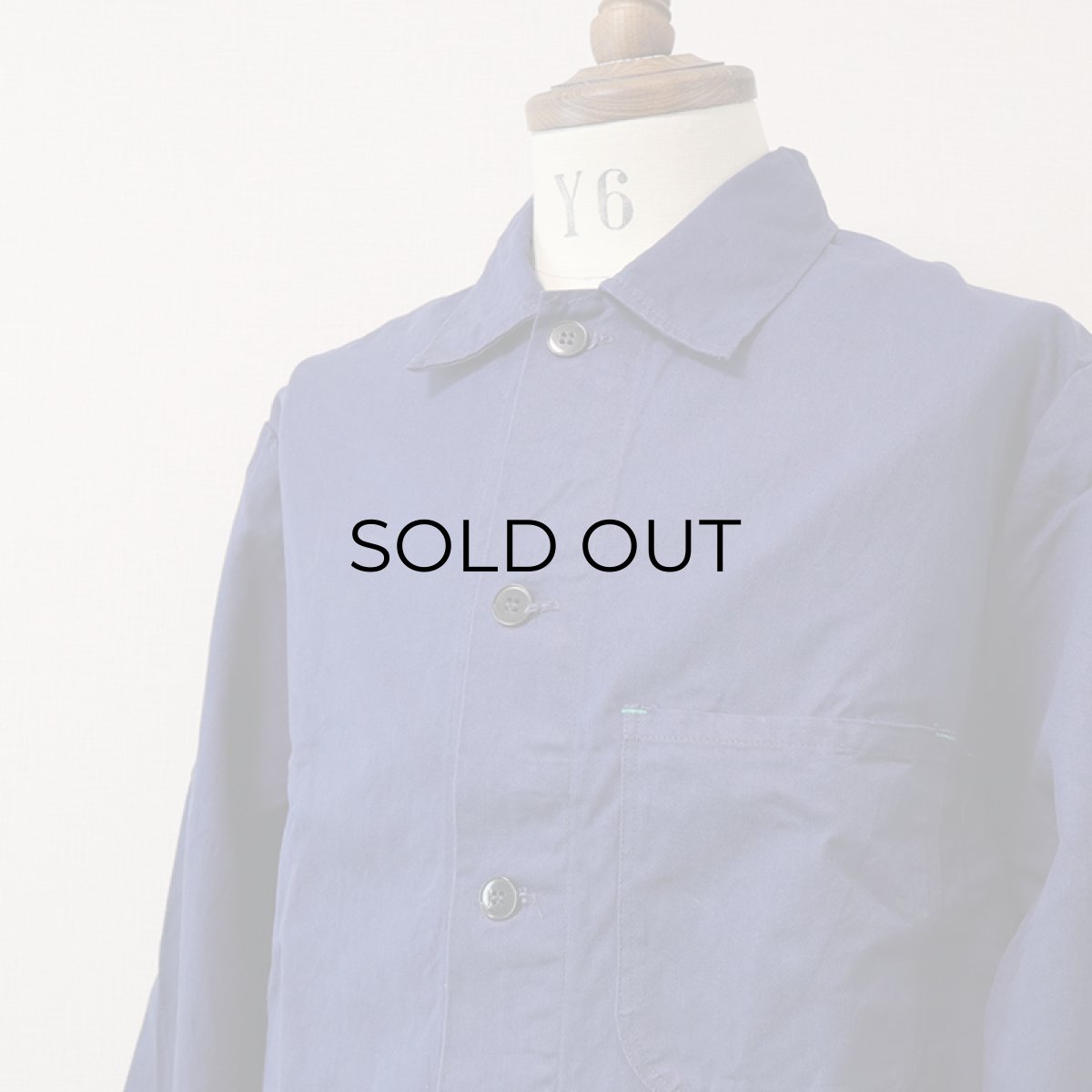 画像4: OLD BP COTTON TWILL GERMAN WORK JACKET "DEADSTOCK" (4)