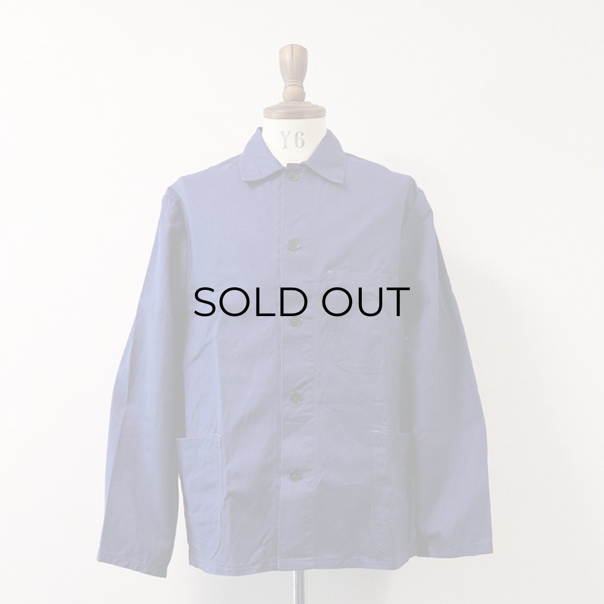 画像1: OLD BP COTTON TWILL GERMAN WORK JACKET "DEADSTOCK" (1)