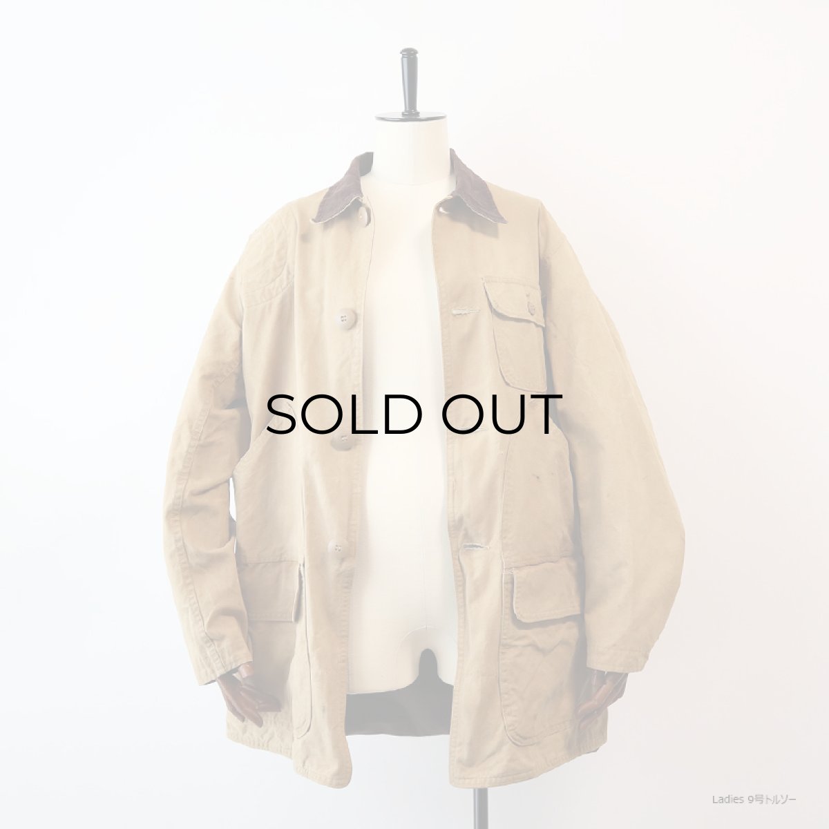 画像20: 60's SEARS COTTON DUCK HUNTING JACKET (20)