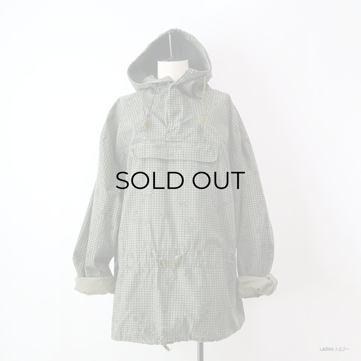 画像14: 〜90's US ARMY DESERT NIGHT CAMOUFLAGE PULLOVER ANORAK PARKA (14)