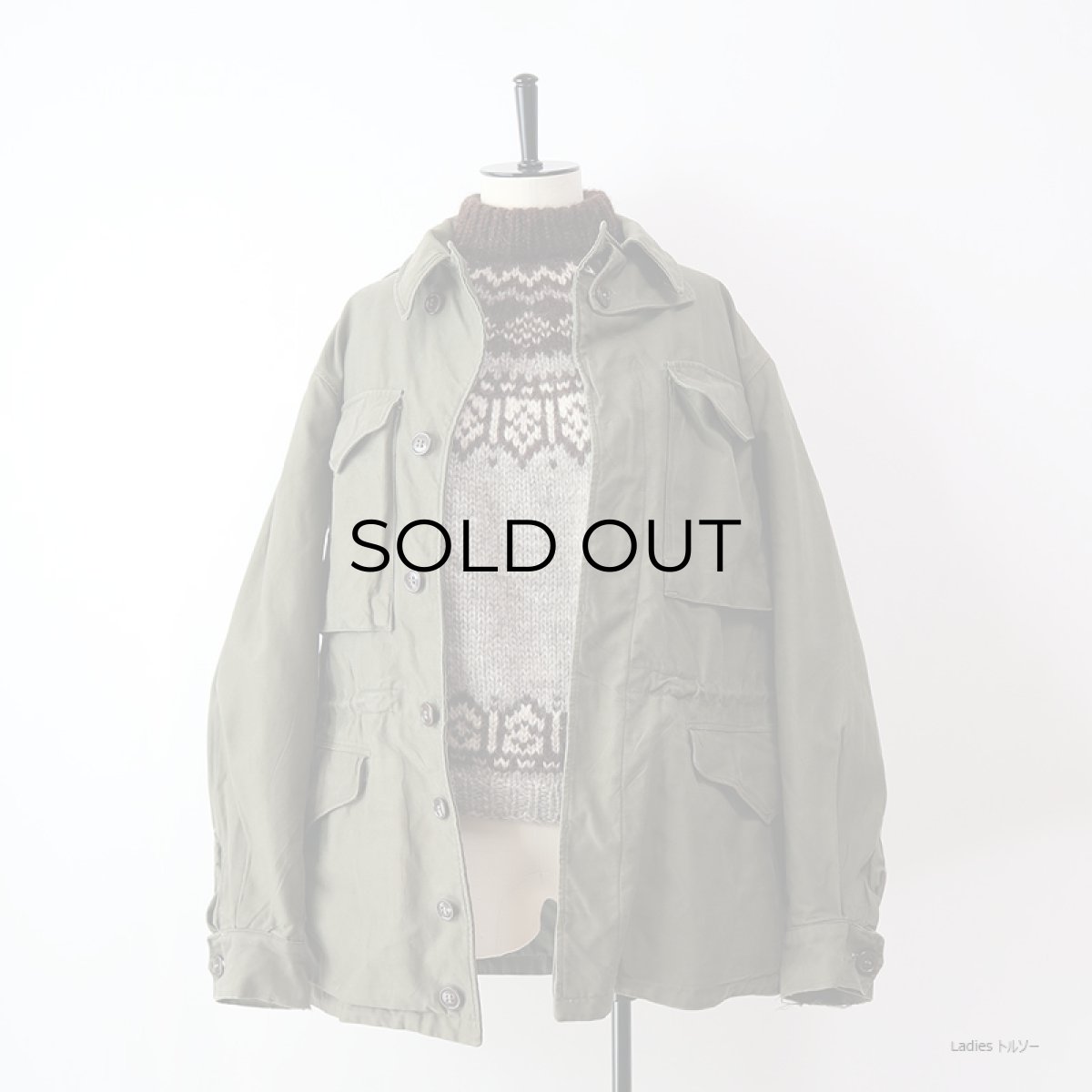 画像16: 40's US ARMY M-43 COTTON SATEEN FIELD JACKET 【36 R】 (16)