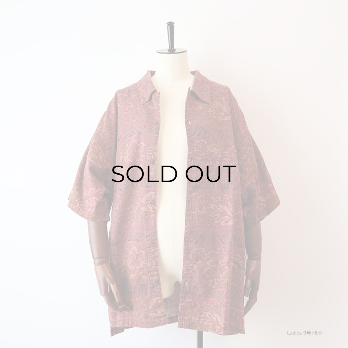 画像13: 01's Patagonia "A/C" COTTON ALL OVER PATTERN S/S BOX SHIRT (13)