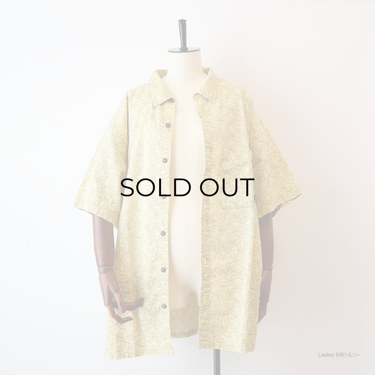 画像13: Patagonia "A/C" COTTON ALL OVER PATTERN S/S BOX SHIRT (13)