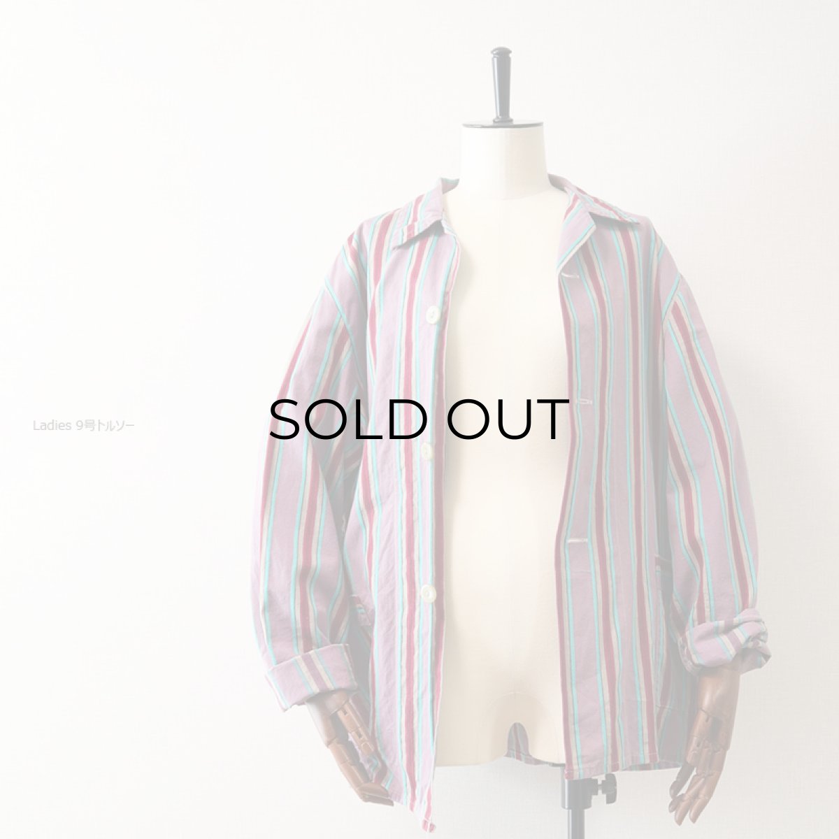 画像6: OLD Dceiklang COTTON STRIPE EURO PAJAMA SHIRT (6)