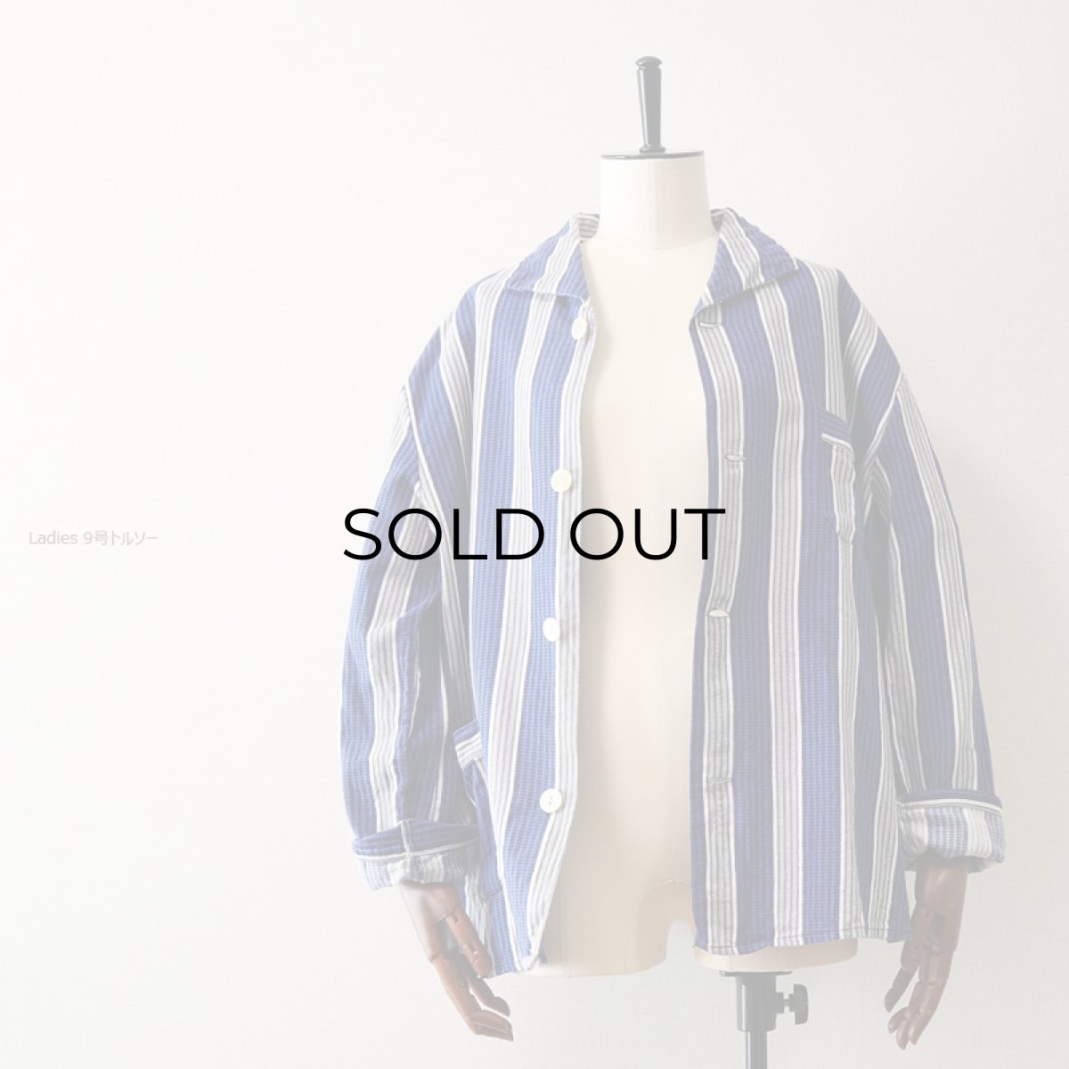 画像6: OLD Primavera COTTON STRIPE EURO PAJAMA SHIRT (6)