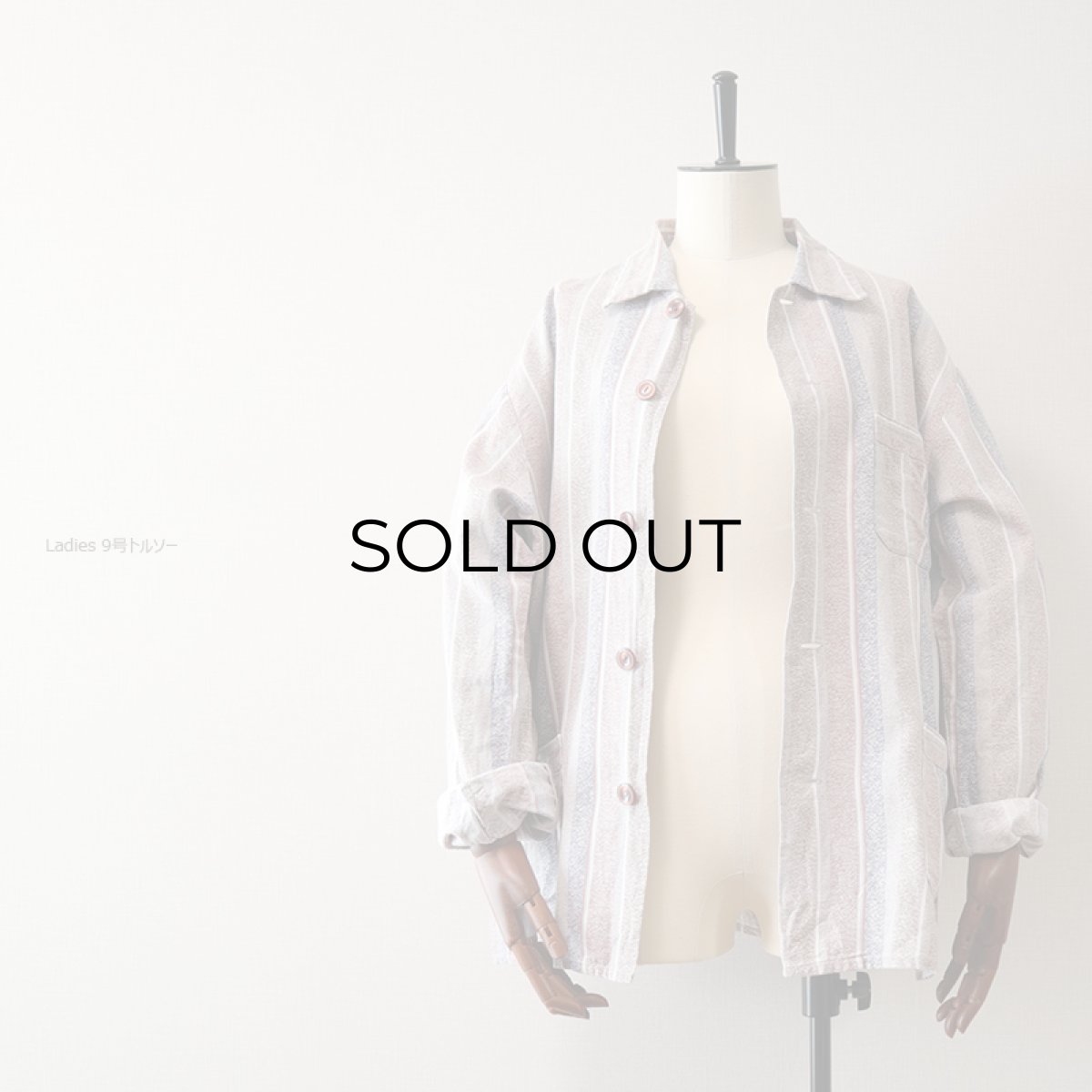 画像4: OLD WITT COTTON STRIPE EURO PAJAMA SHIRT (4)