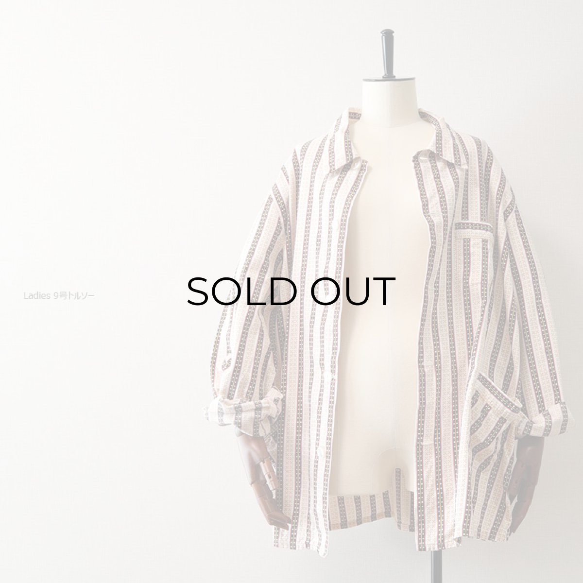 画像4: OLD UNKNOWN BRAND COTTON STRIPE EURO PAJAMA SHIRT (4)