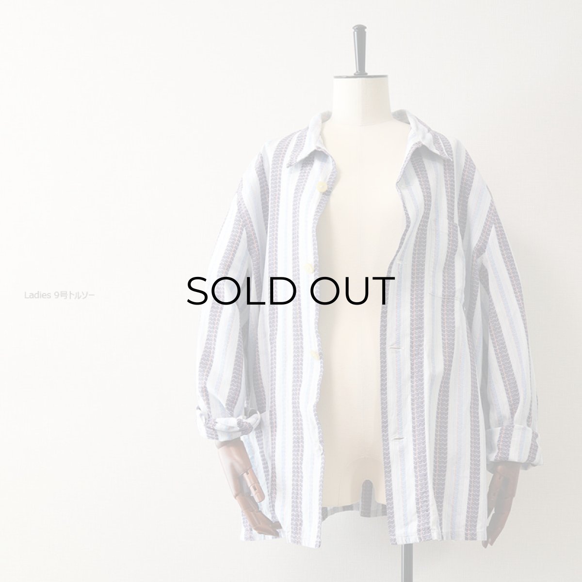 画像4: OLD UNKNOWN BRAND COTTON STRIPE EURO PAJAMA SHIRT (4)