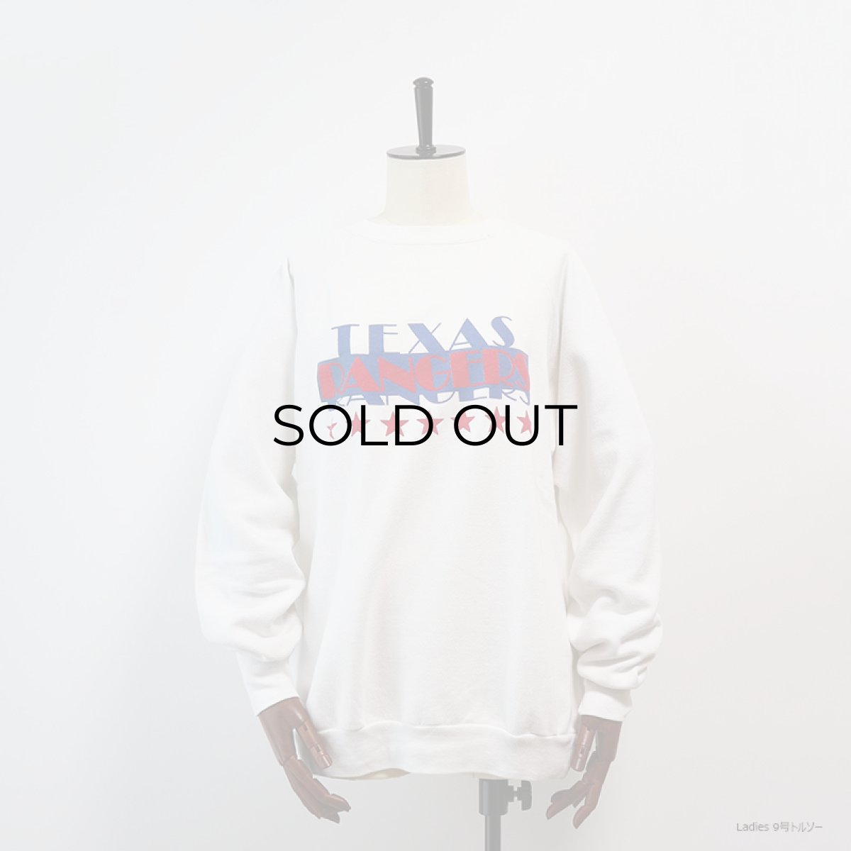 画像13: 〜90's LOGO 7 PRINT CREW NECK SWEAT "TEXAS RANGERS" (13)