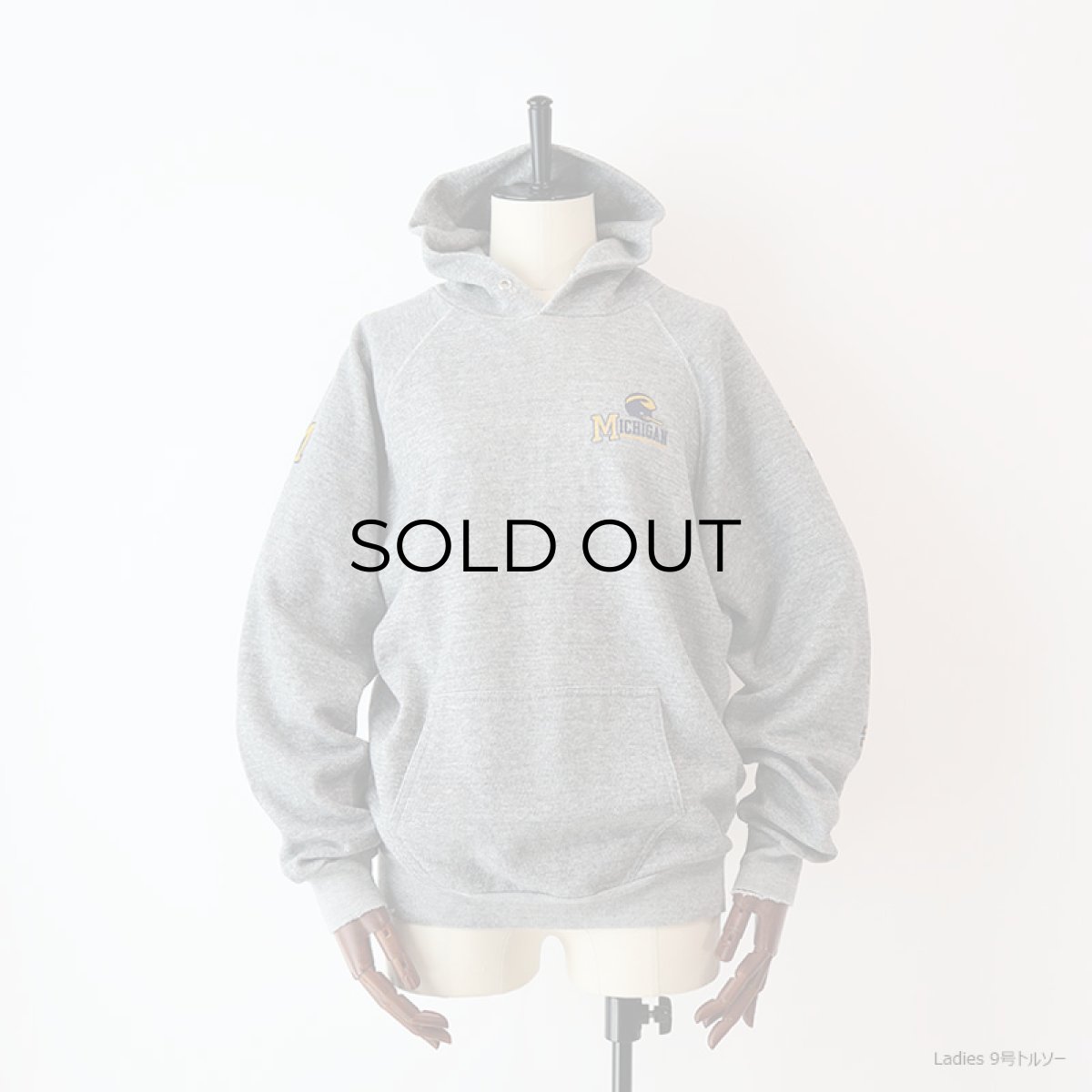 画像14: 80's ARTEX PRINT SWEAT PULLOVER PARKA "MICHIGAN" (14)